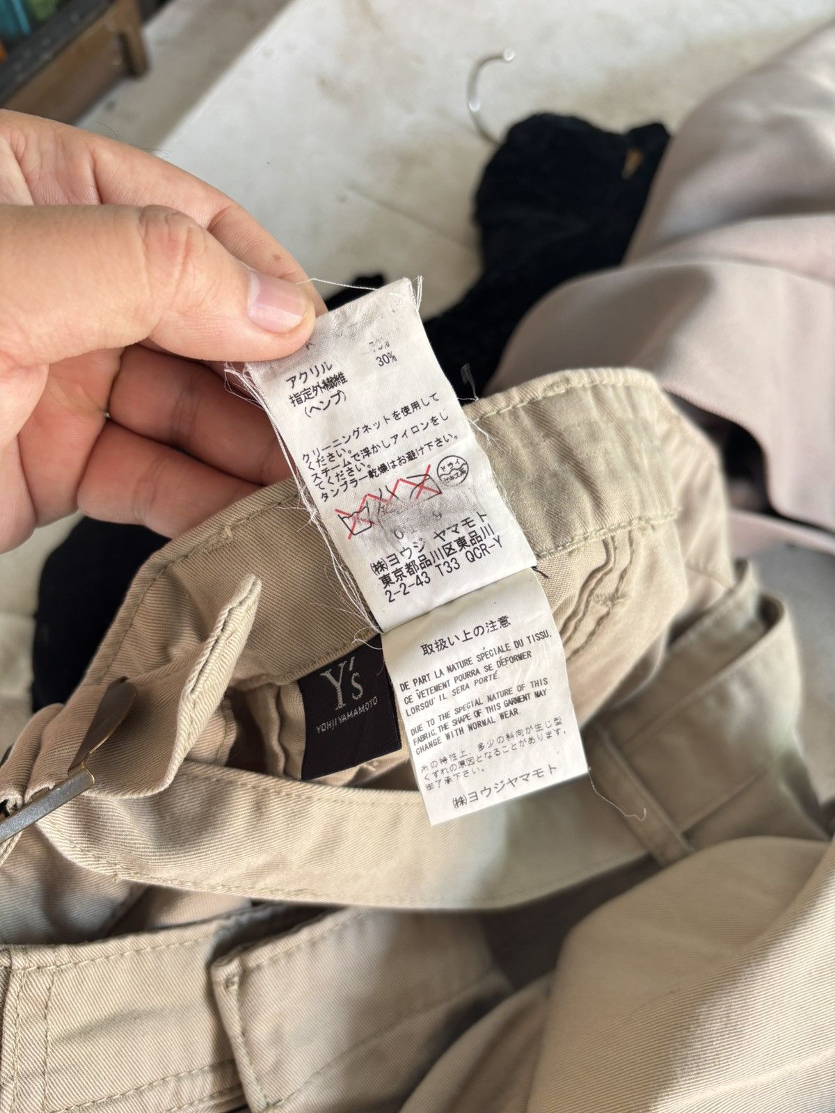Yohji Yamamoto Yohji Yamamoto Y’S Gurkha Pants Size US 32 / EU 48 - 4 Thumbnail