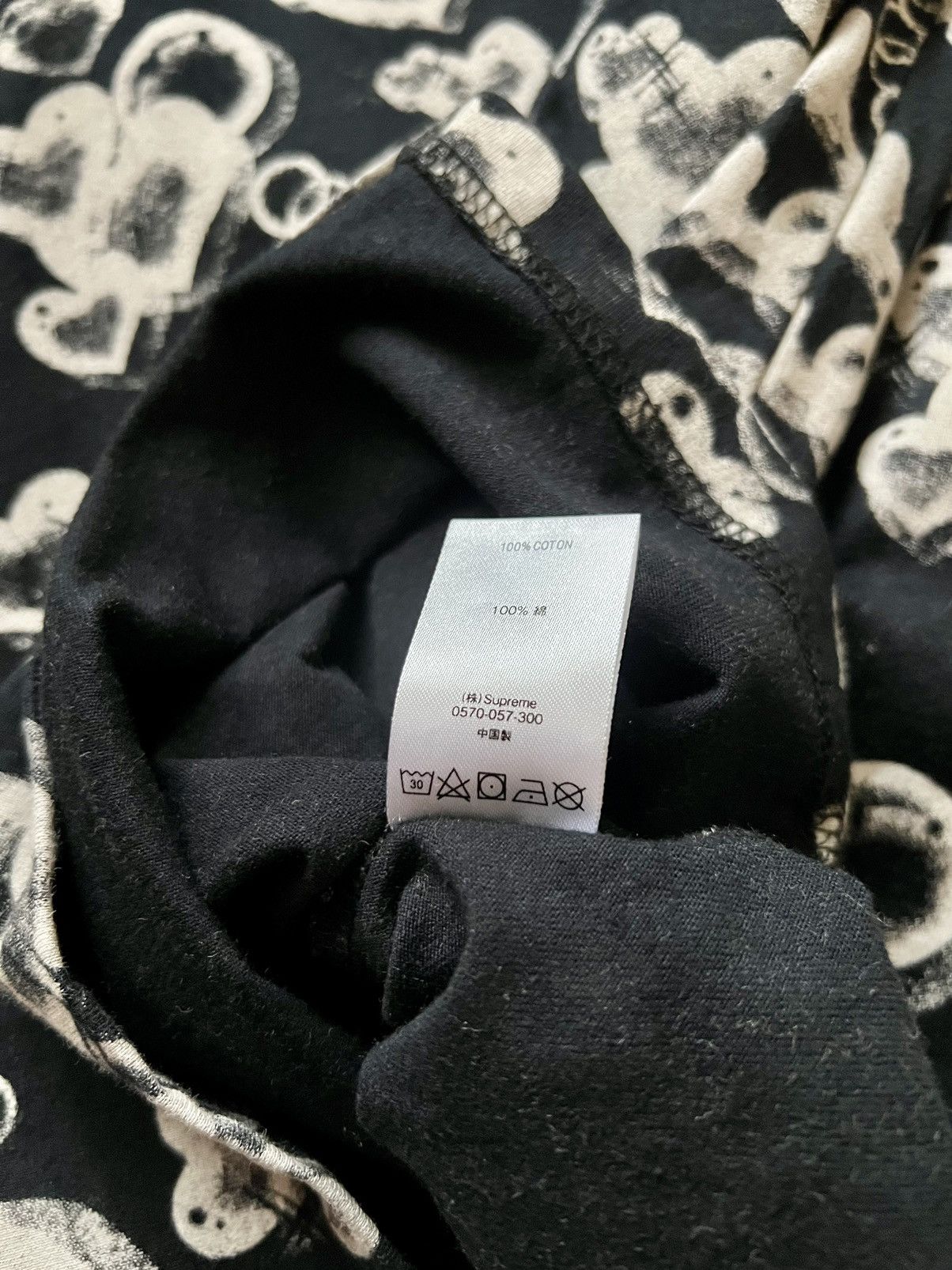 Supreme SUPREME HEARTS S/S TOP BLACK ‘21 Size US XL / EU 56 / 4 - 5 Thumbnail