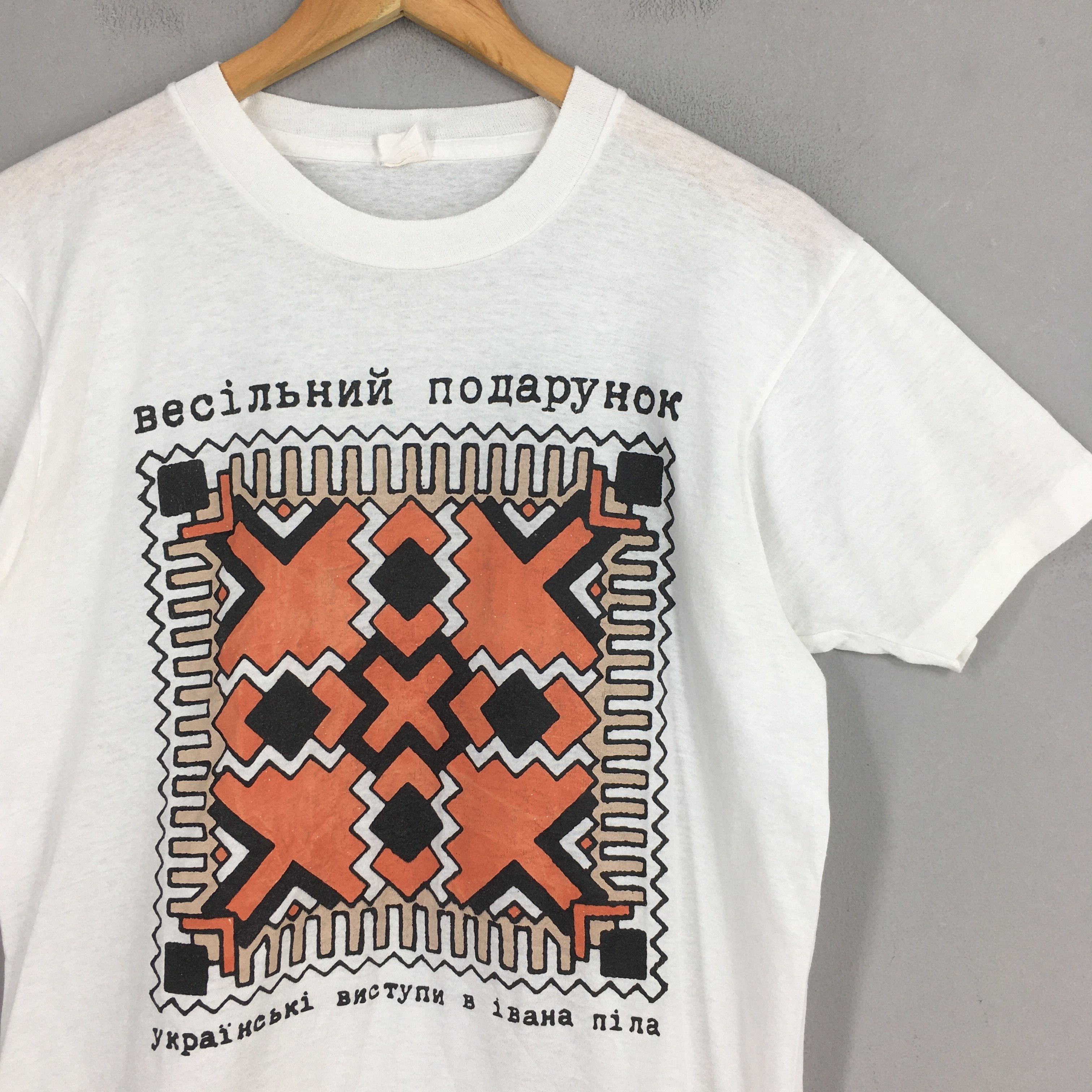 Band Tees × Vintage Vintage The Wedding Present 1988 Album Tshirt Medium Size US M / EU 48-50 / 2 - 2 Thumbnail