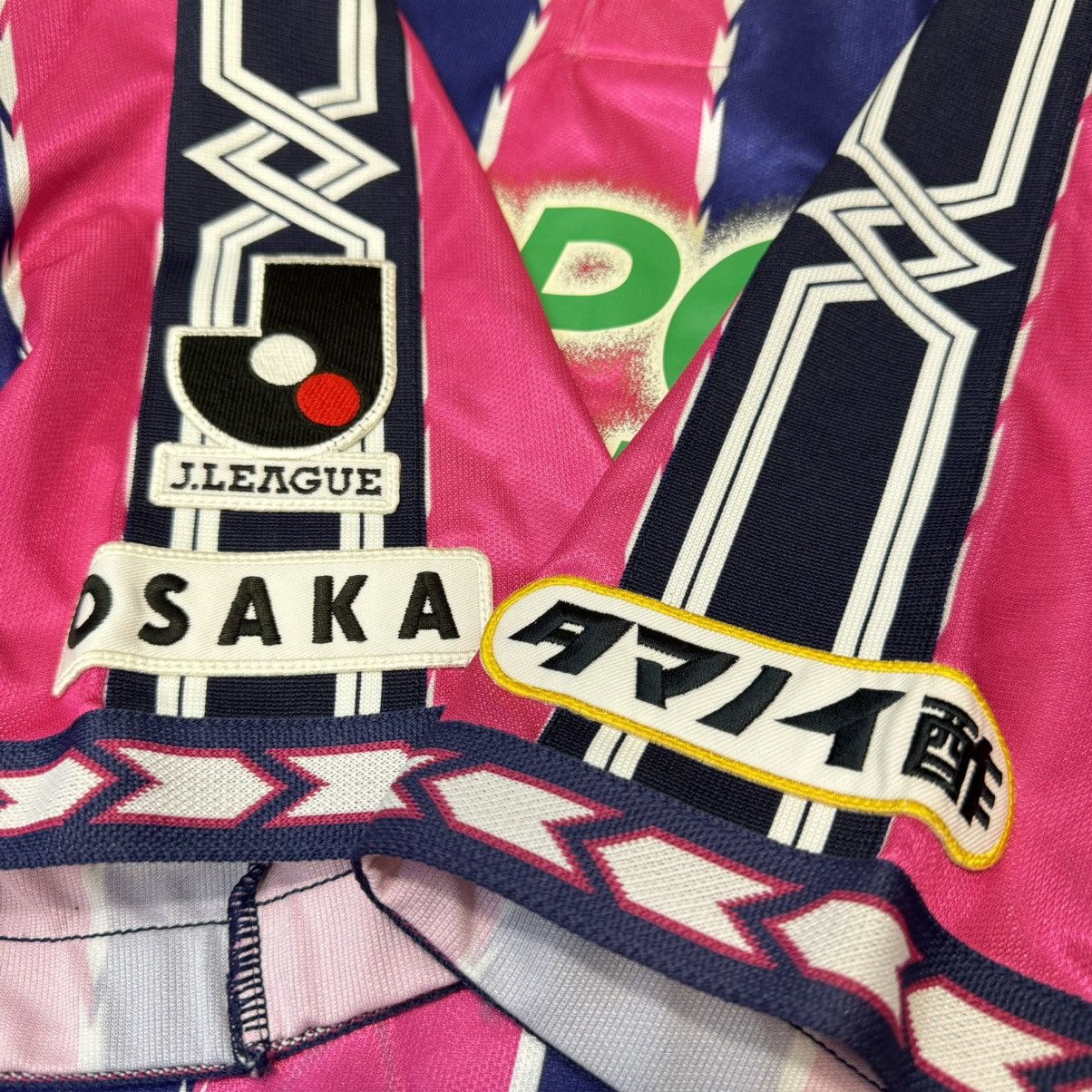 Osaka cezero 2000s home team signed shirt