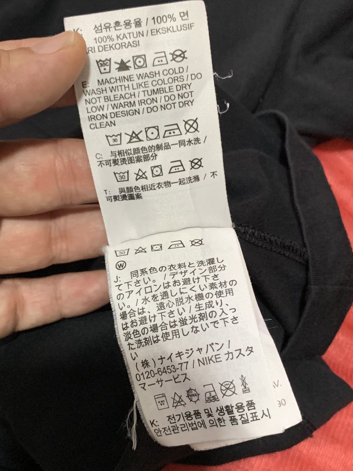 Nike Nike Tee Size US M / EU 48-50 / 2 - 11 Thumbnail