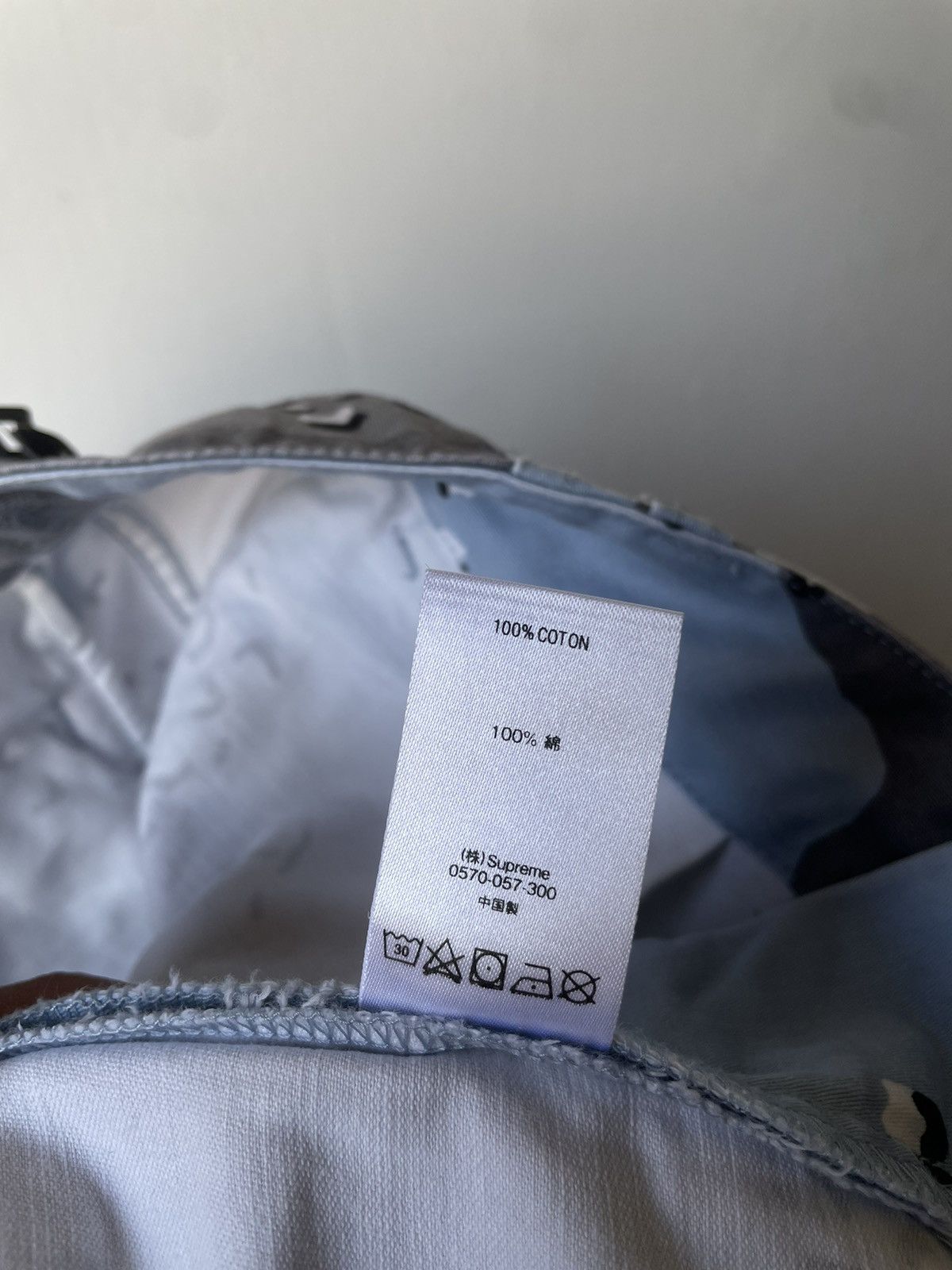 Supreme Jeans Cargo Supreme 🔥 Size US 34 / EU 50 - 9 Thumbnail