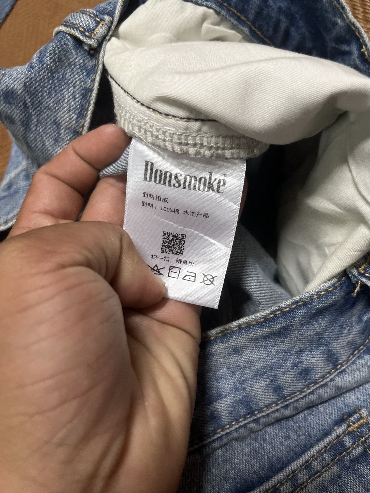 Playboy Playboy x Donsmoke Rusty Mud Max Baggy Denim Pants Size US 31 - 4 Thumbnail