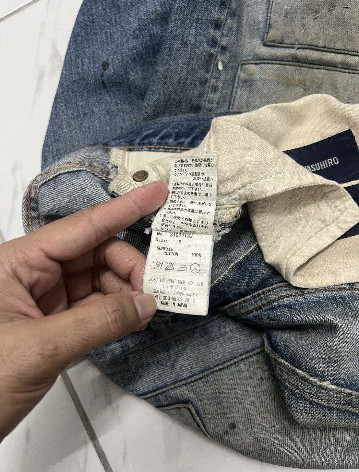 Maison MIHARA YASUHIRO Mihara Yasuhiro Damaged Repair Denim Pants Size US 32 / EU 48 - 18 Thumbnail