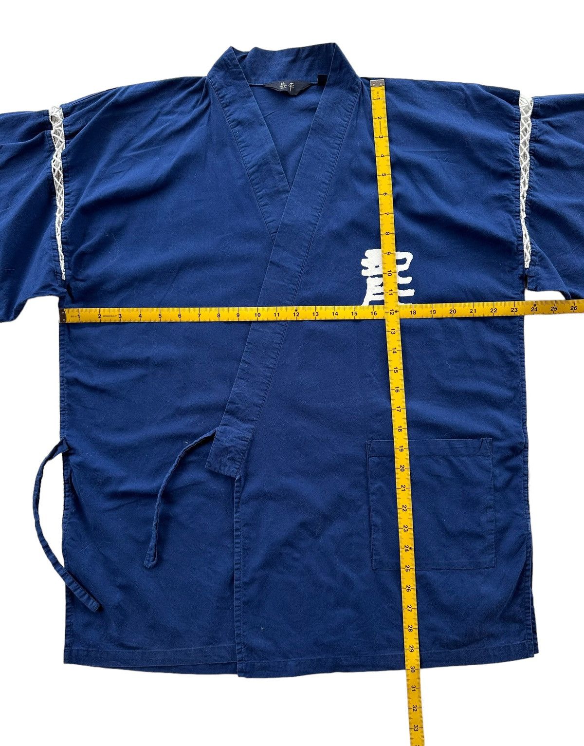 Komono Kimono Size US M / EU 48-50 / 2 - 11 Thumbnail