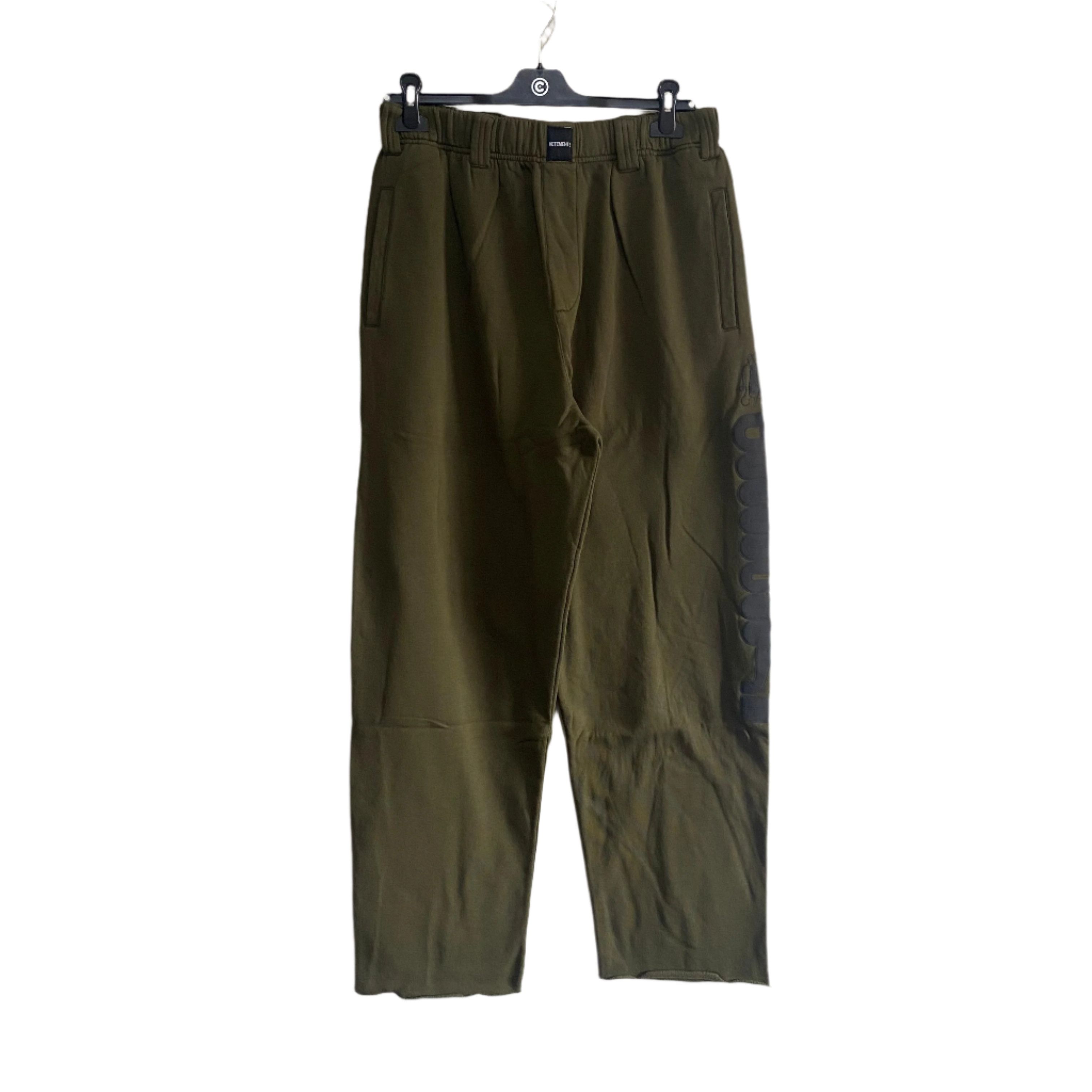 Vetements Runway Khaki Simple Logo Sweatpants Size US 28 / EU 44 - 1 Thumbnail