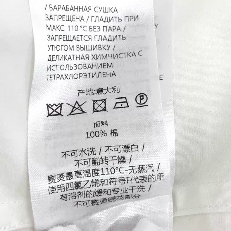 Gucci Gucci White logo embossed cotton lapel single-breasted lon Size XS / US 0-2 / IT 36-38 - 7 Thumbnail