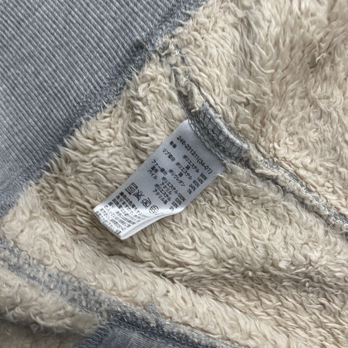If Six Was Nine Fur Faux Hoodie If6was9 Lgb Style Size US M / EU 48-50 / 2 - 9 Thumbnail