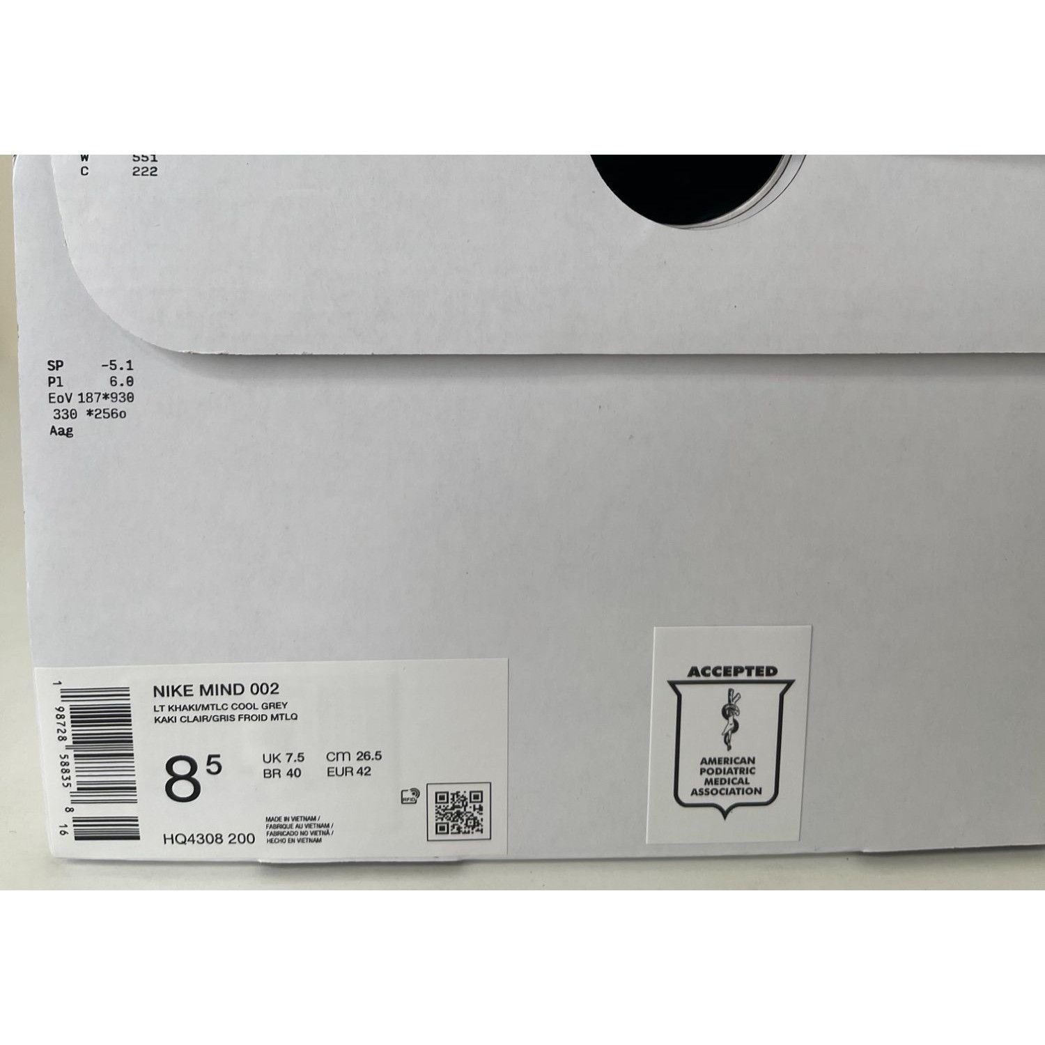 Nike Nike Mind 002 Light Khaki Mens 8.5us Size US 8.5 / EU 41-42 - 7 Thumbnail