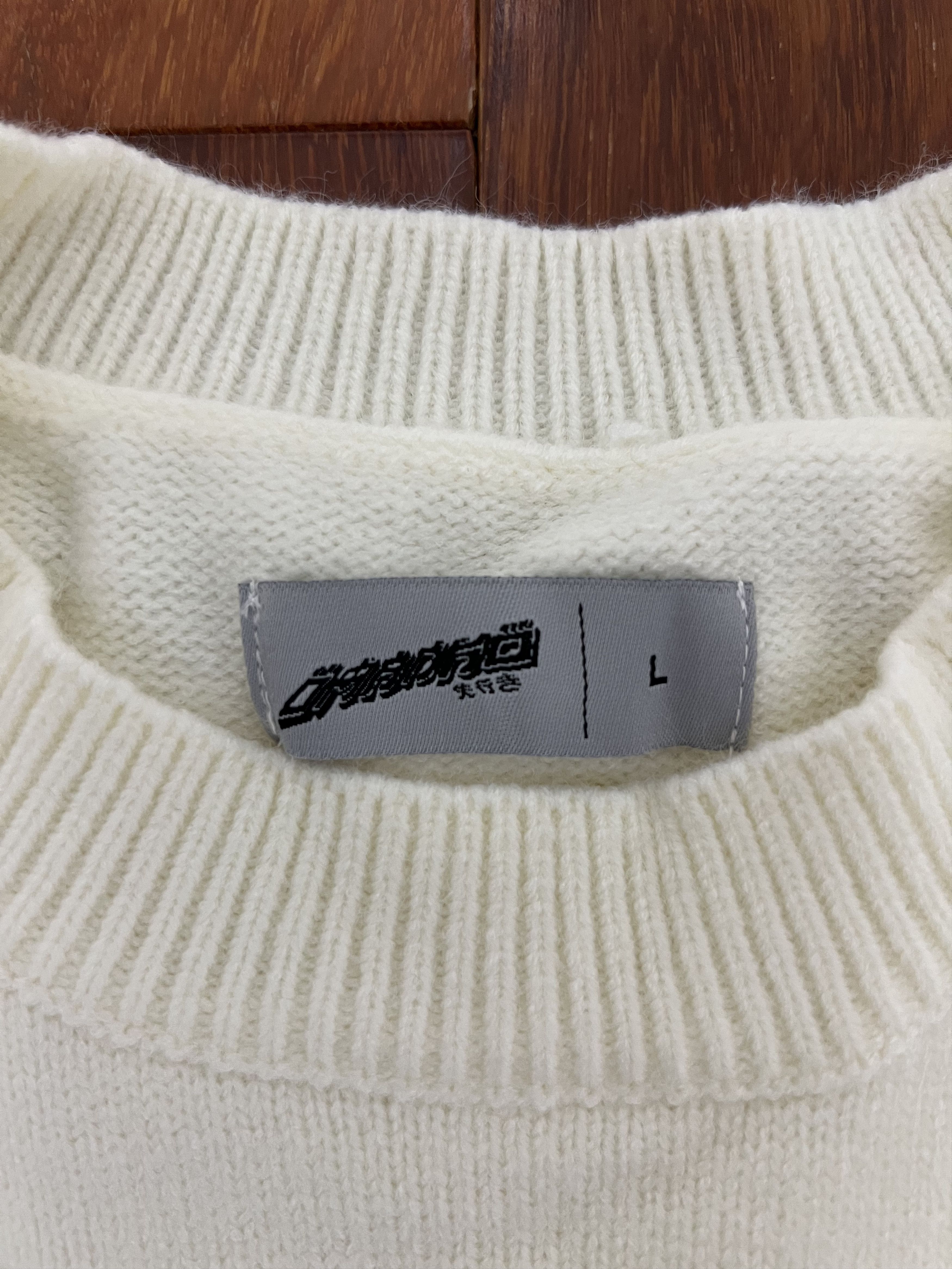 Designer 💚 2021 Omanko Hieroglyph White Knit Large NEW Size US L / EU 52-54 / 3 - 6 Thumbnail