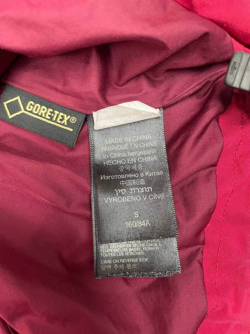 Marmot Marmot Women Gore Tex Jacket Red Outdoor Size S Size S / US 4 / IT 40 - 8 Thumbnail