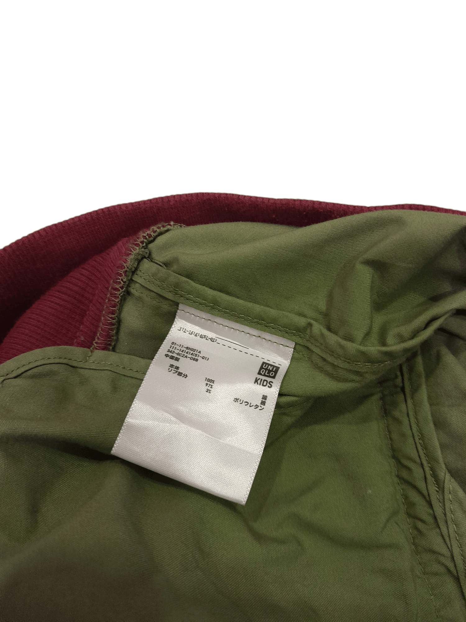 GU × Undercover Undercover Jun Takahashi Kids Jacket (F584) Size US XXS / EU 40 - 4 Thumbnail