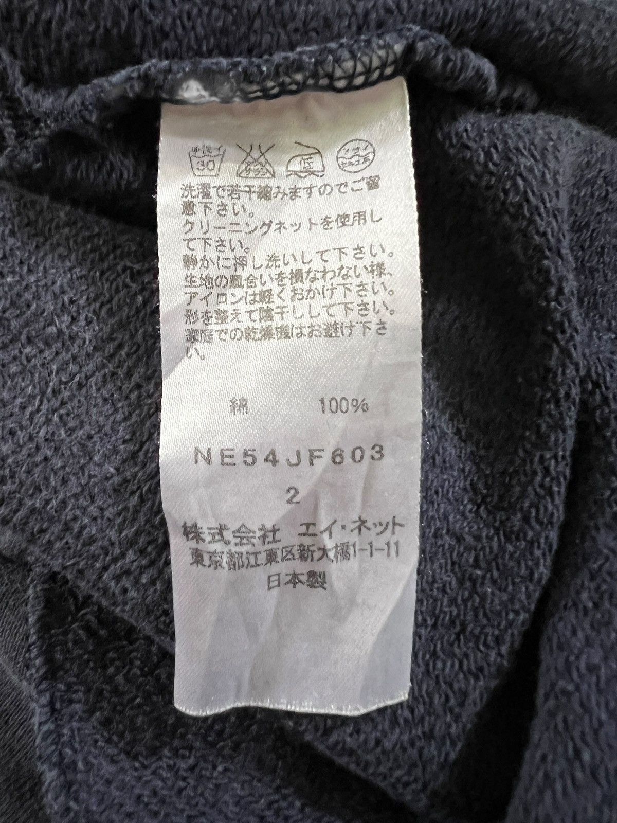 Ne-Net Ne-Net Washed Blue Cotton Shorts Size US 30 / EU 46 - 6 Thumbnail