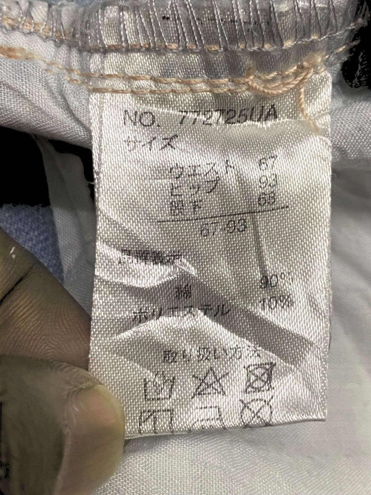 Japanese Brand Vintage Japanese Chipclip Faded Wash Distressed Style Jeans Size US 28 / EU 44 - 15 Thumbnail