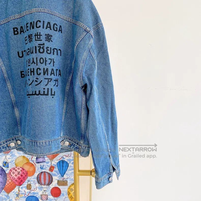 Balenciaga Balenciaga Blue Letter Logo Denim Jacket Size US M / EU 48-50 / 2 - 6 Thumbnail
