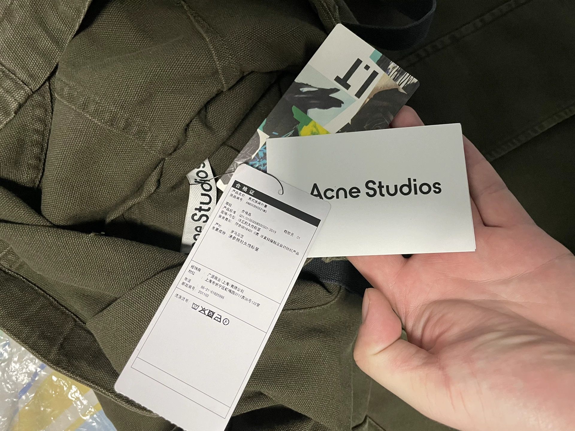Acne Studios Acne Studios 21 M51 Parka 50 (L) New with Tags Size US L / EU 52-54 / 3 - 6 Thumbnail