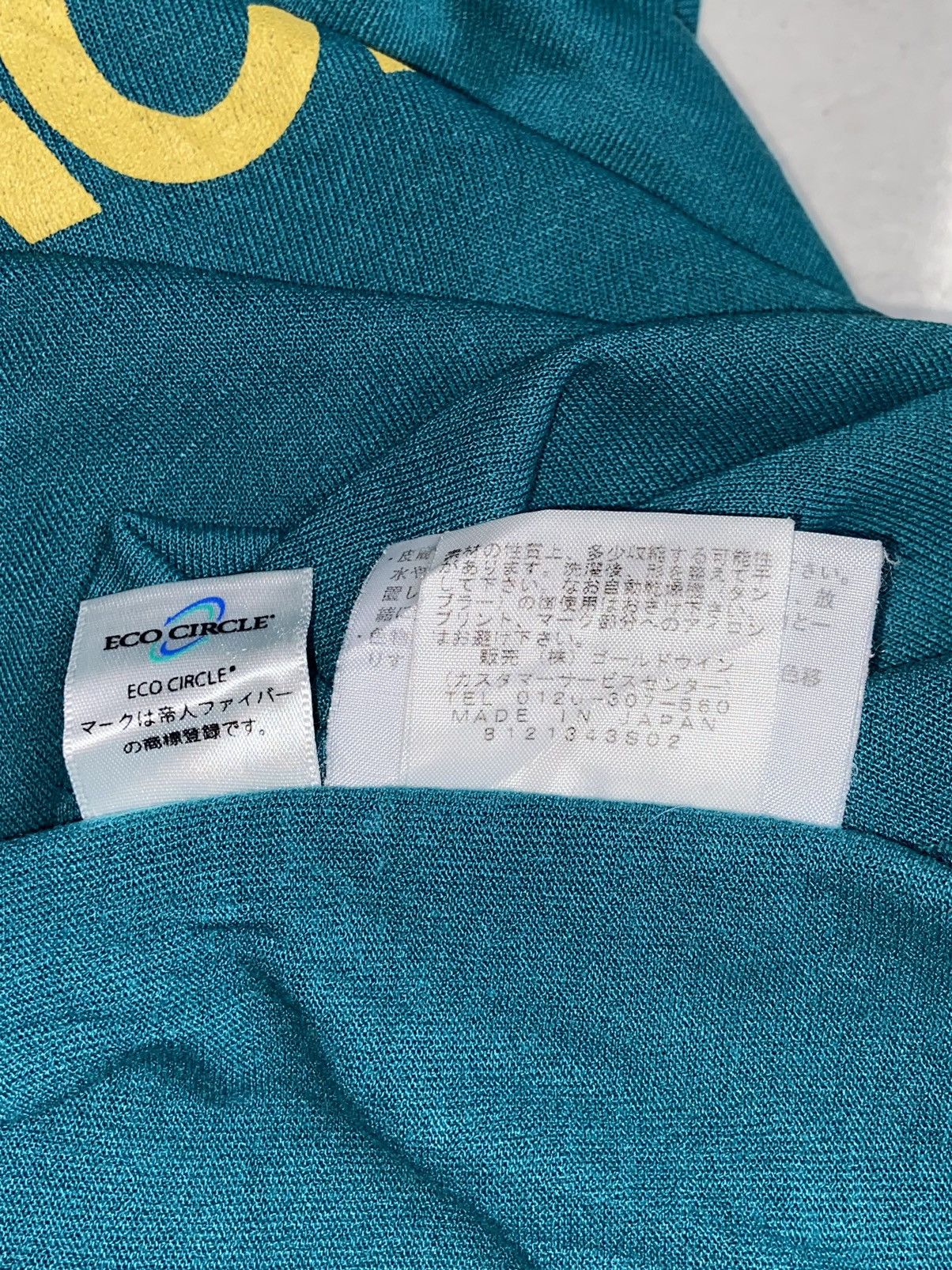 The North Face THE NORTH FACE T-shirt Size US S / EU 44-46 / 1 - 13 Thumbnail