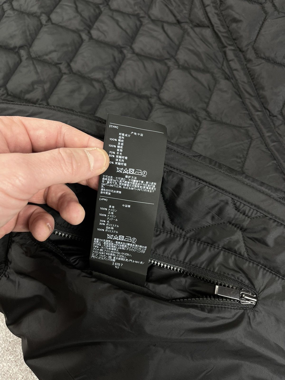 Ermenegildo Zegna × Z Zegna Z Zegna Reversible Quilted Nylon Jacket Men’s Size XL Size US XL / EU 56 / 4 - 19 Thumbnail
