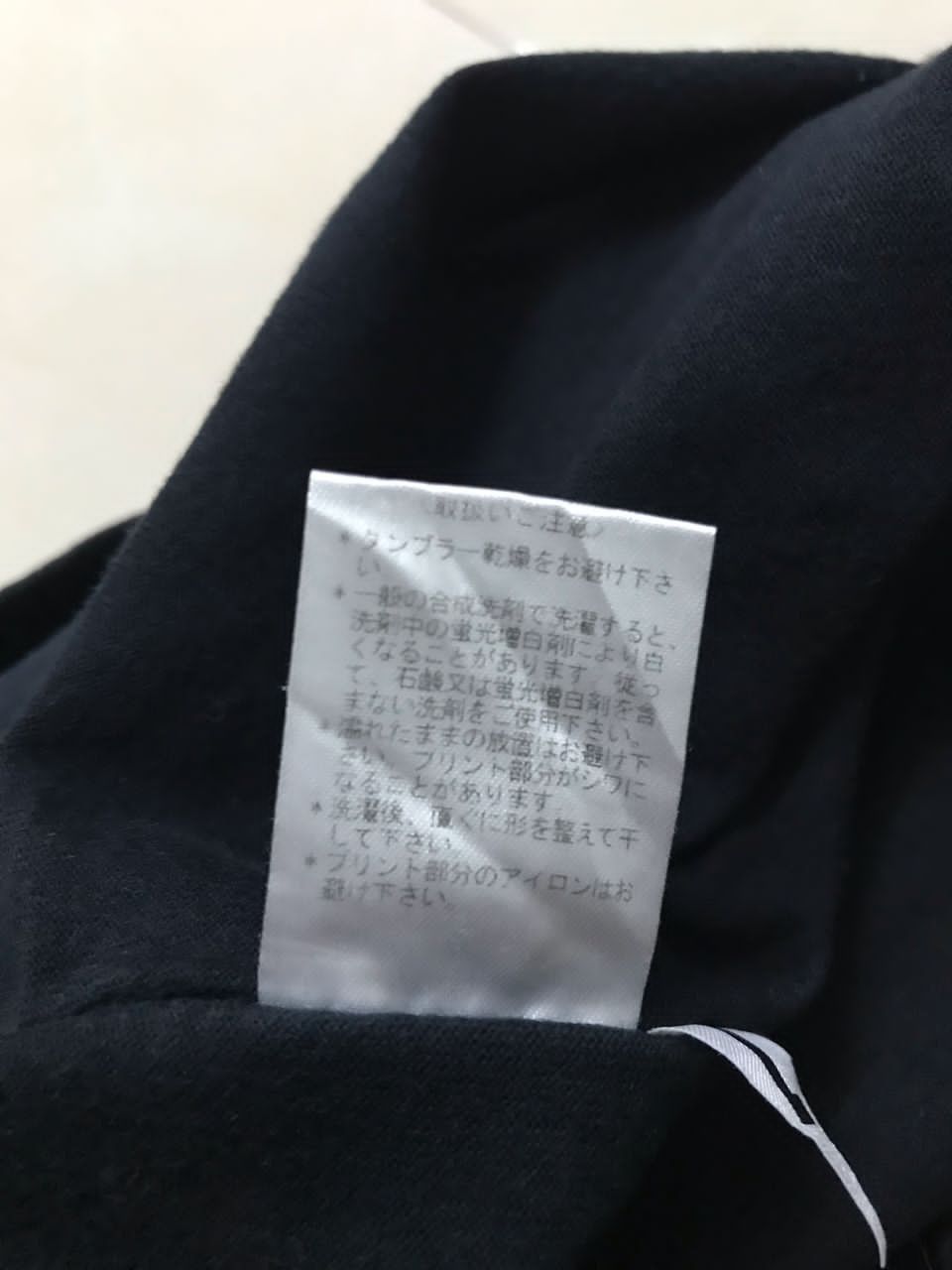 Goodhood GOODHOOD x R.NEWBOLD GHXRN T-SHIRT Size US M / EU 48-50 / 2 - 7 Thumbnail