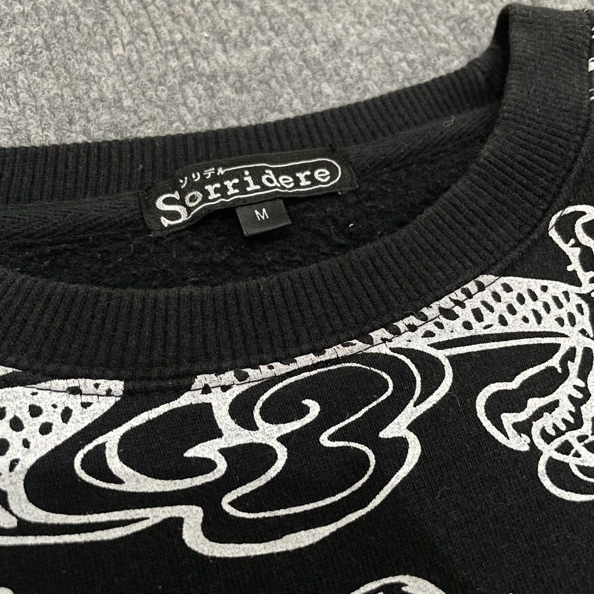 Karakuri Tamashii Japanese Sorridere Sweatshirt Dragon Design Sukajan Style Size US M / EU 48-50 / 2 - 3 Thumbnail