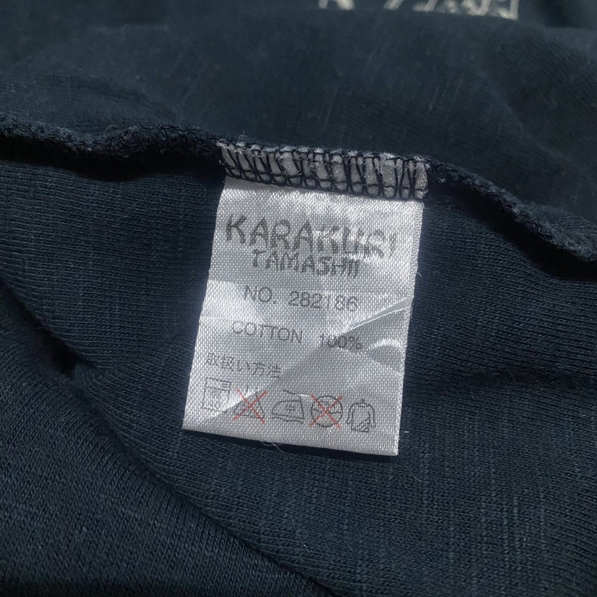 Japanese Brand Rare‼️🔥Karakuri Tamashi Sukajan Embroidery Fish Koi T-Shirt Size US XL / EU 56 / 4 - 9 Thumbnail