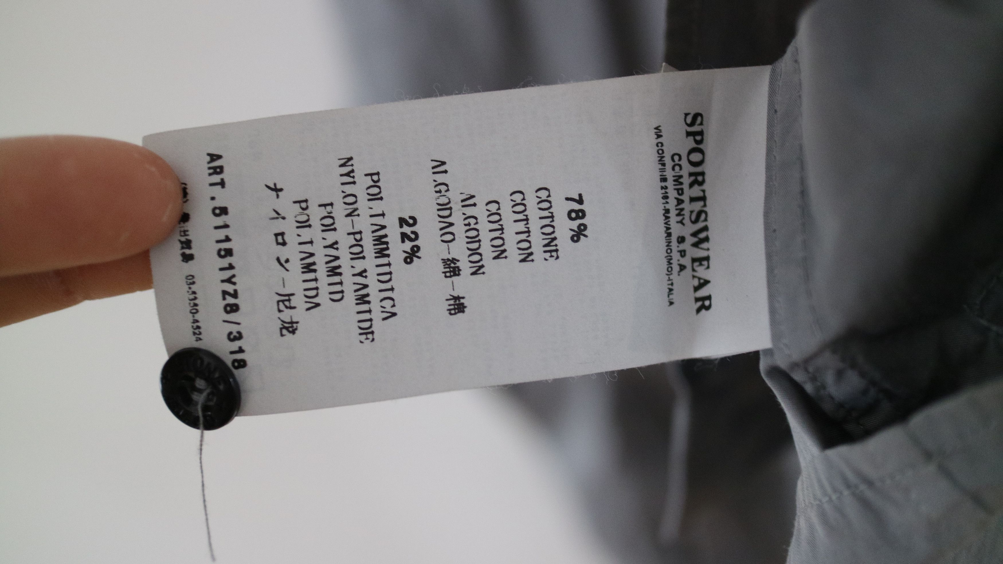 Stone Island Shadow Project SISP AW'09 Zip Shirt Size US XL / EU 56 / 4 - 6 Thumbnail