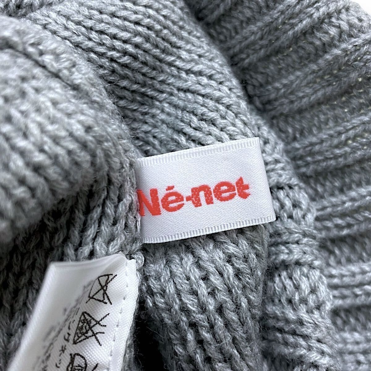 Ne-Net Ne-net Issey Miyake Grey Ear Beanie One Size Size ONE SIZE - 6 Thumbnail