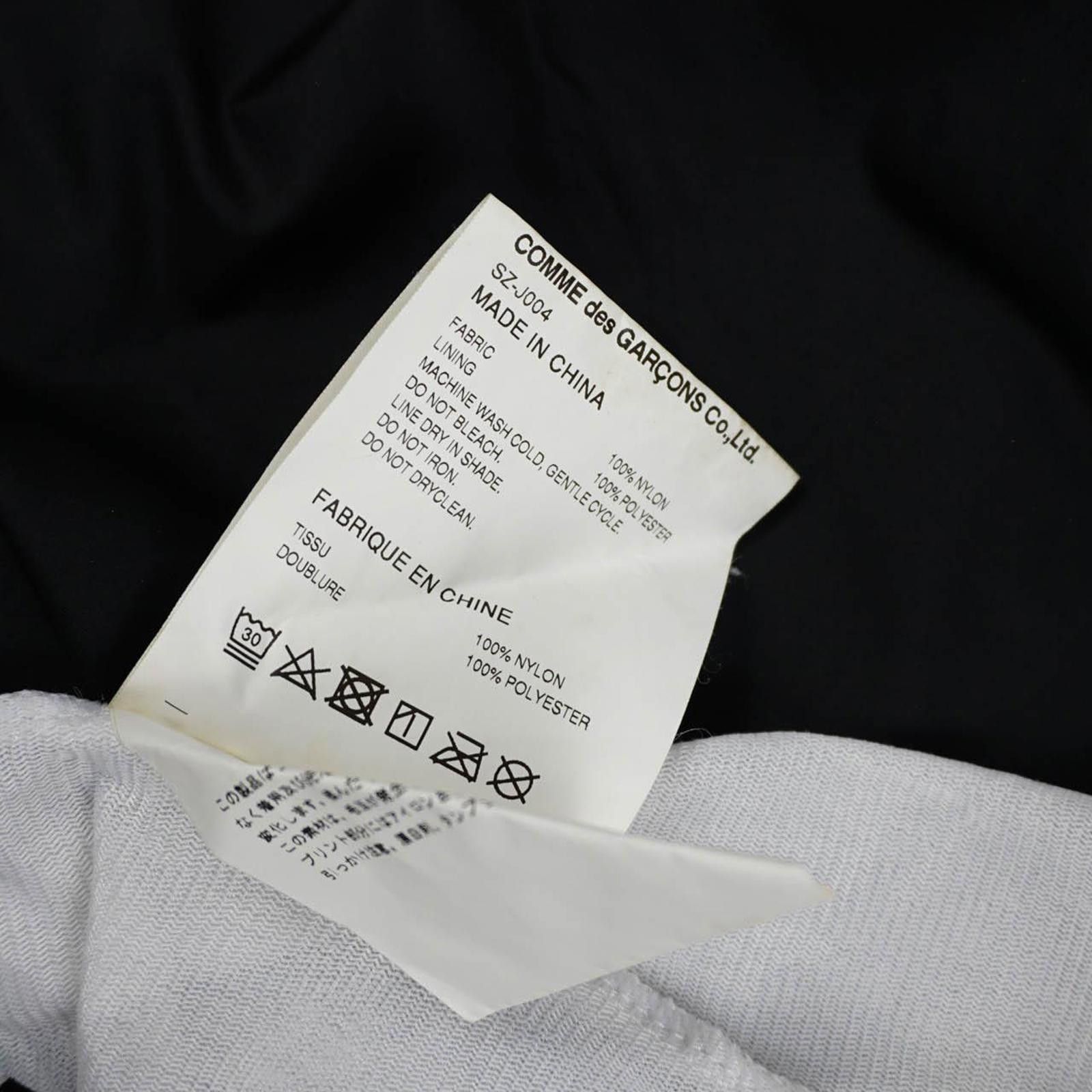 Comme des Garcons (L/XL) CDG 2019 Black Nylon Triple Print Rain Jacket Size US XL / EU 56 / 4 - 6 Thumbnail