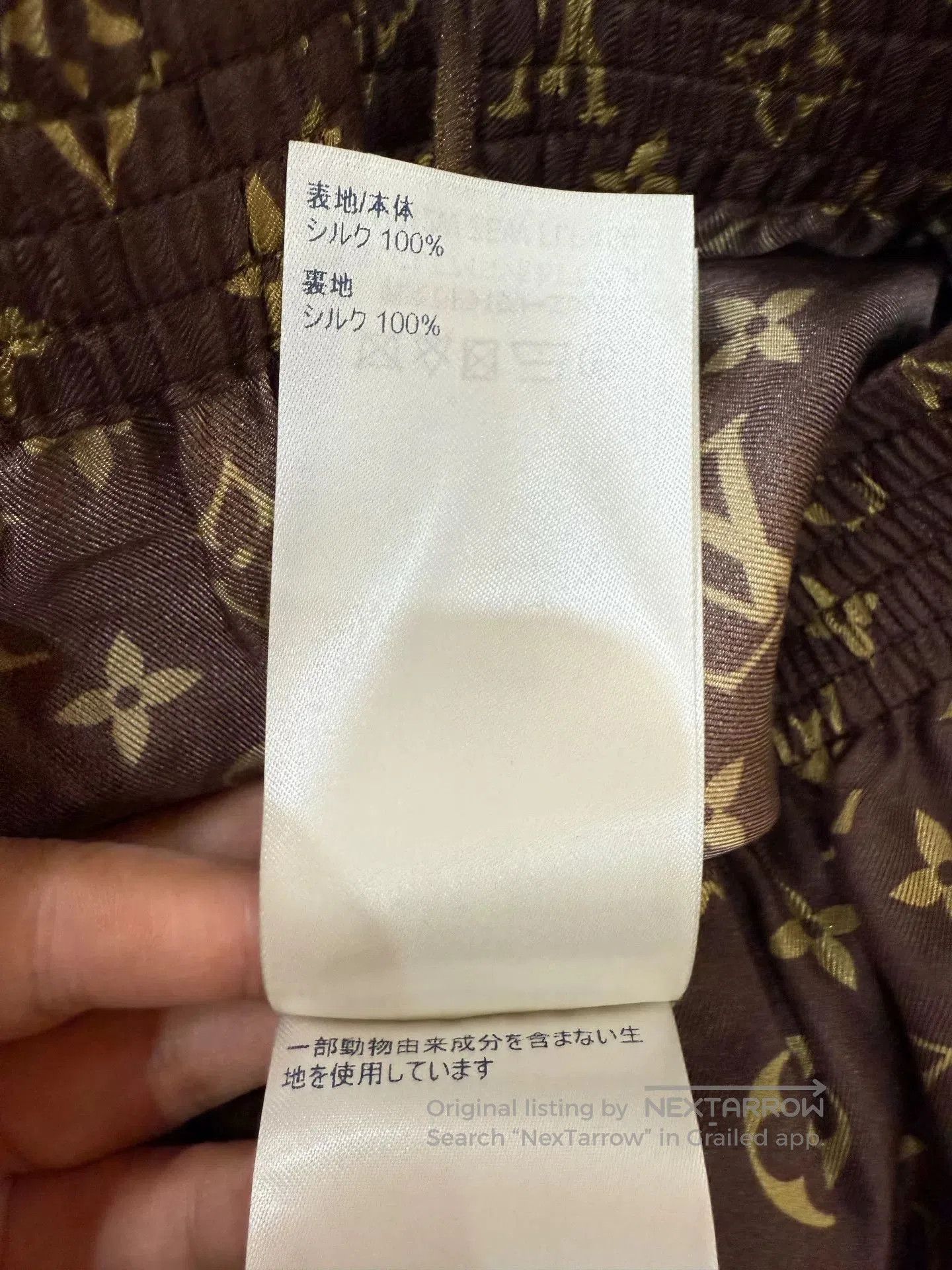 Louis Vuitton Louis Vuitton Monogram Shorts. Size US 30 / EU 46 - 9 Thumbnail