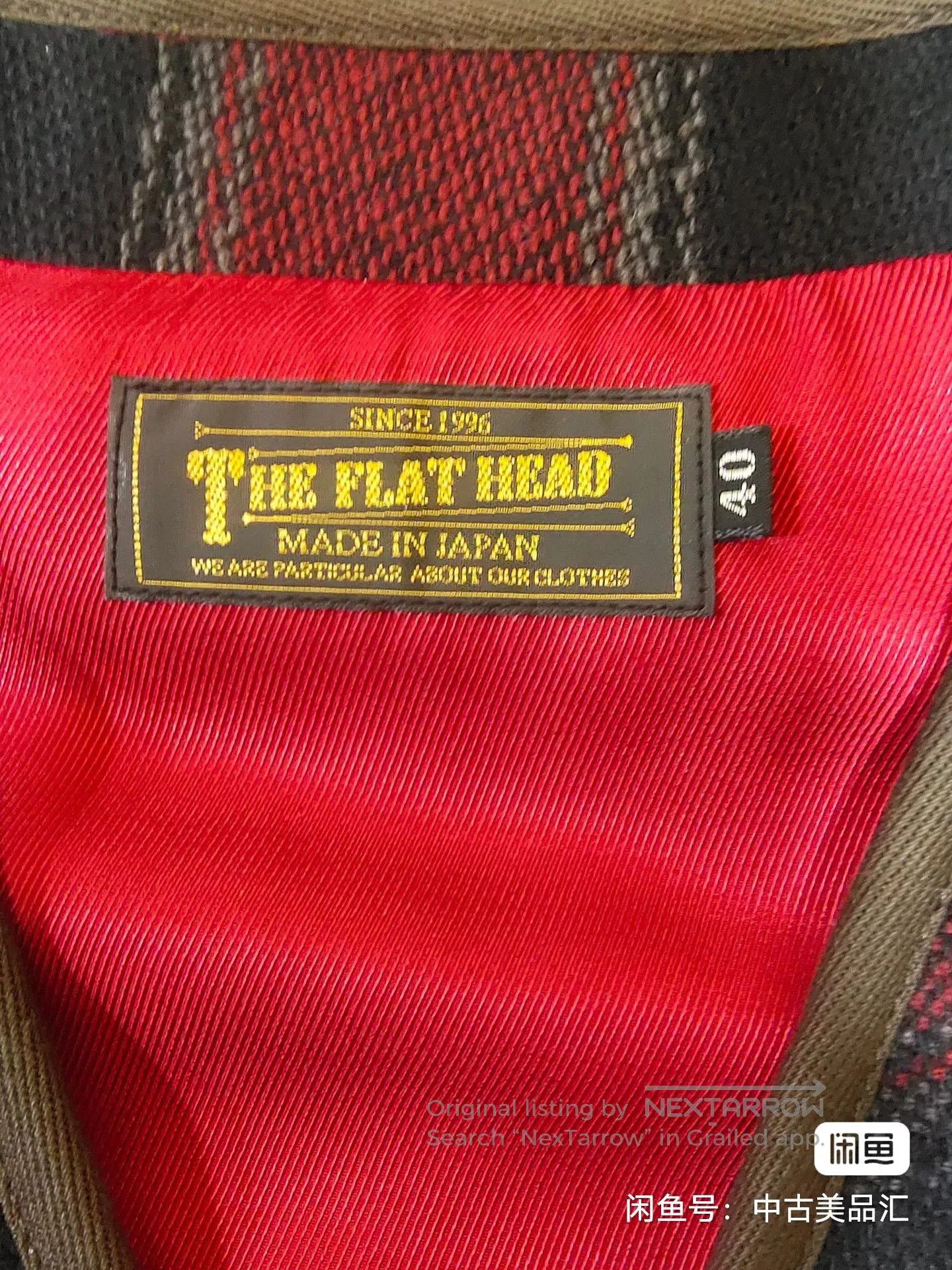 The Flat Head The Flat Head Wool Vest Made in Japan. Size US XXS / EU 40 - 6 Thumbnail