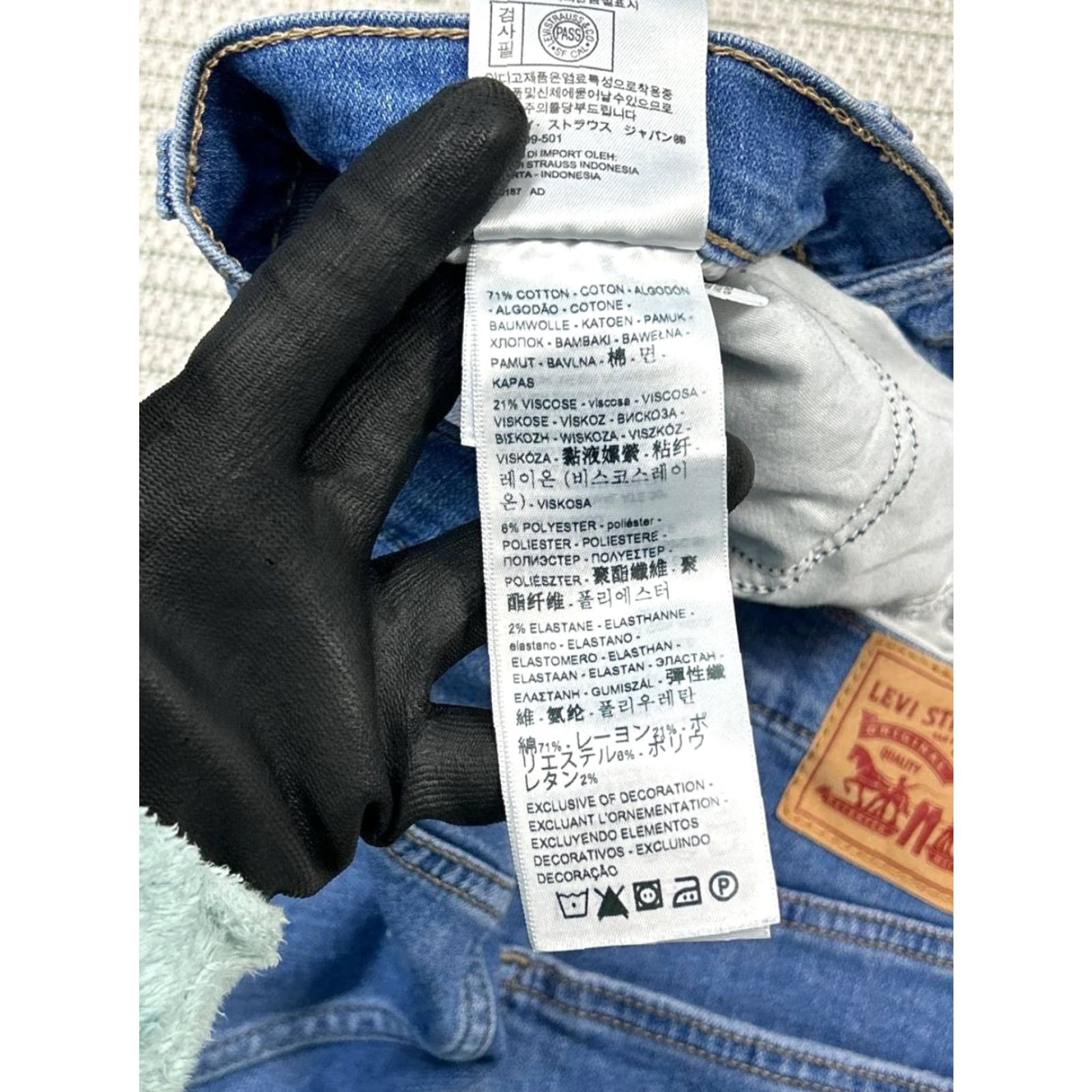Levi's Levi's Shorts Womens 31 Medium Wash Denim High Rise Cut-Offs Size 24" / US 00 / IT 34 - 7 Thumbnail