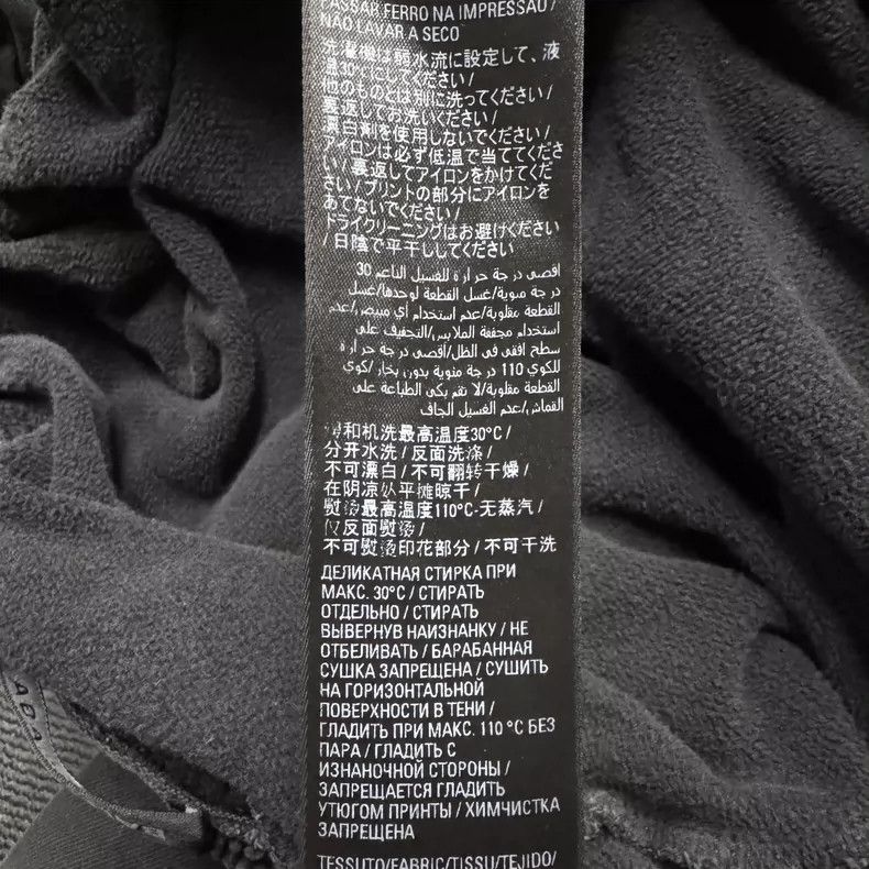 Balenciaga Balenciaga size M Make old washed printed trousers Size US 27 - 7 Thumbnail