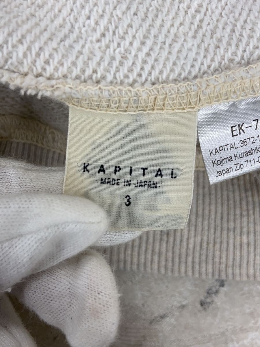 Kapital Crewneck Sweatshirt Size US L / EU 52-54 / 3 - 5 Thumbnail