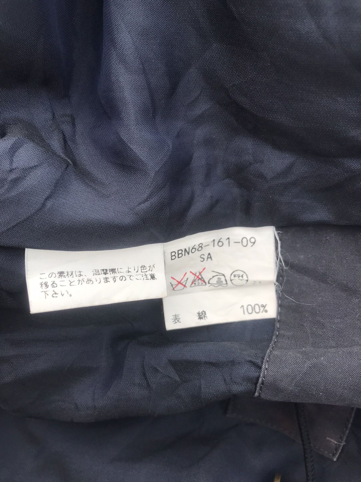 Burberry Sun Faded Burberry Hood With Removable Lining Jacket Size US S / EU 44-46 / 1 - 14 Thumbnail