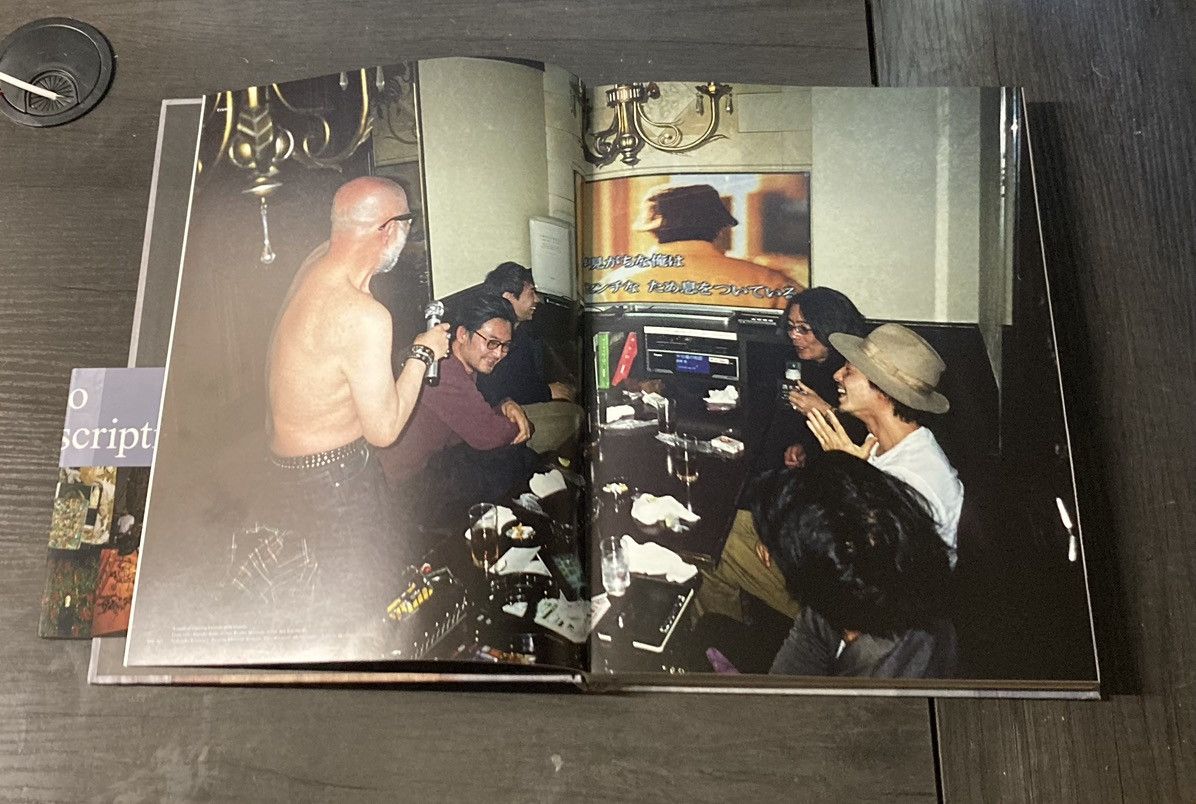 Rizzoli × Undercover Undercover X Rizzoli Book Size ONE SIZE - 4 Thumbnail
