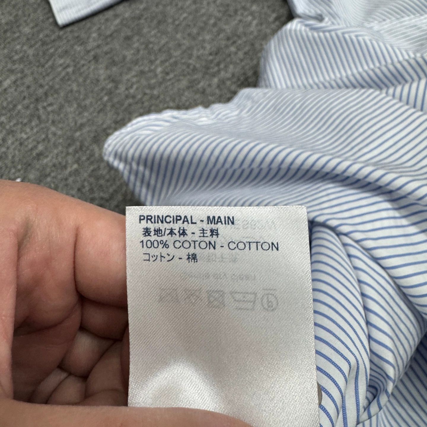 Louis Vuitton LV striped shirt 40 Size US M / EU 48-50 / 2 - 4 Thumbnail