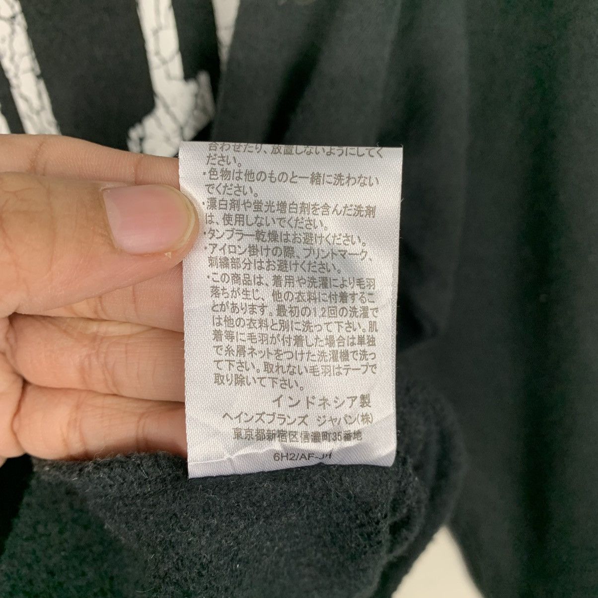 Champion Champion Spellout Sweatshirt Size US M / EU 48-50 / 2 - 13 Thumbnail