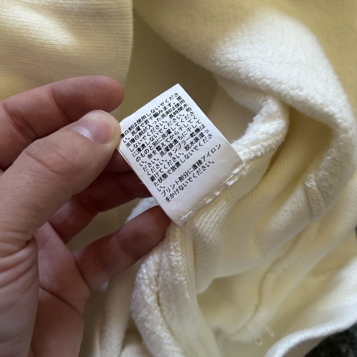 A$AP Rocky × Human Made HUMAN TESTiNG ASAP ROCKY NiGO HEAVYWEiGHT FLEECE HOODiE ÉCRU Size US XXL / EU 58 / 5 - 8 Thumbnail