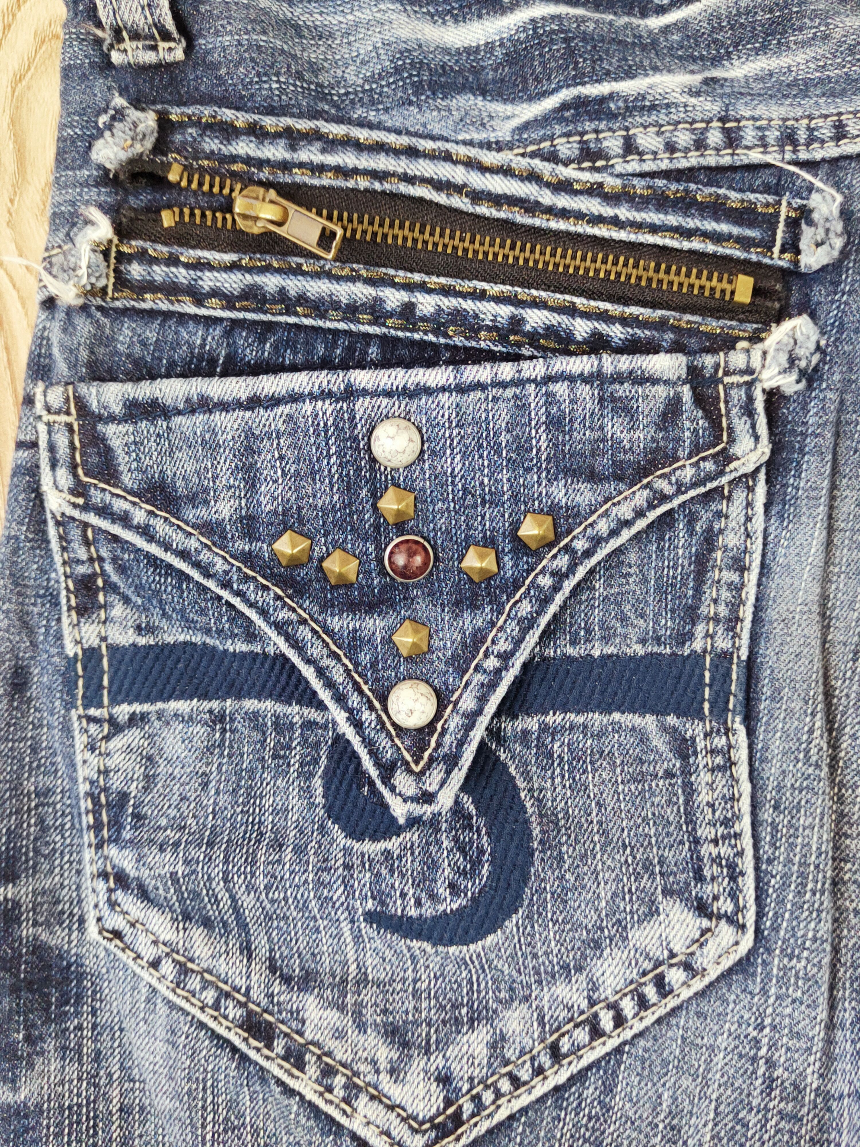 Japanese Brand Villand Dark Blue Distressed Ripped Jeans #W656 Size US 32 / EU 48 - 8 Thumbnail