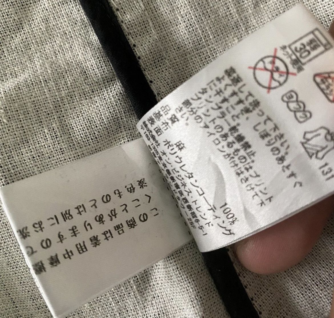 Calvin Klein 🔥Calvin Klein Jeans Zipper Windbreaker Size US M / EU 48-50 / 2 - 10 Thumbnail