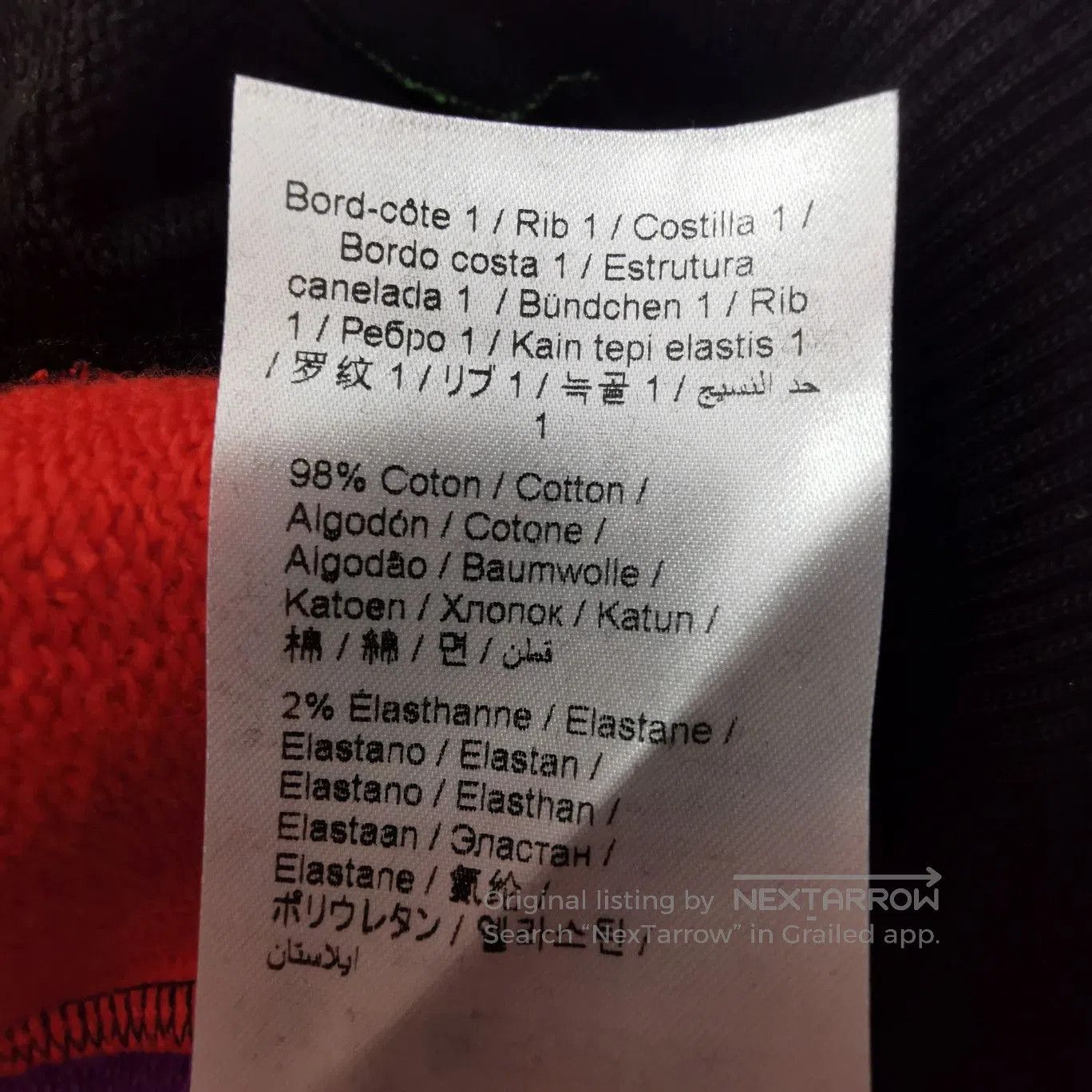 Kenzo Kenzo M Multicolor Cotton Hoodie. Size US M / EU 48-50 / 2 - 8 Thumbnail