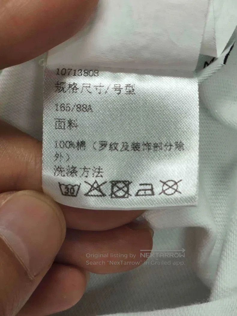 Loewe Loewe White Logo Short Sleeve T. Size US M / EU 48-50 / 2 - 7 Thumbnail