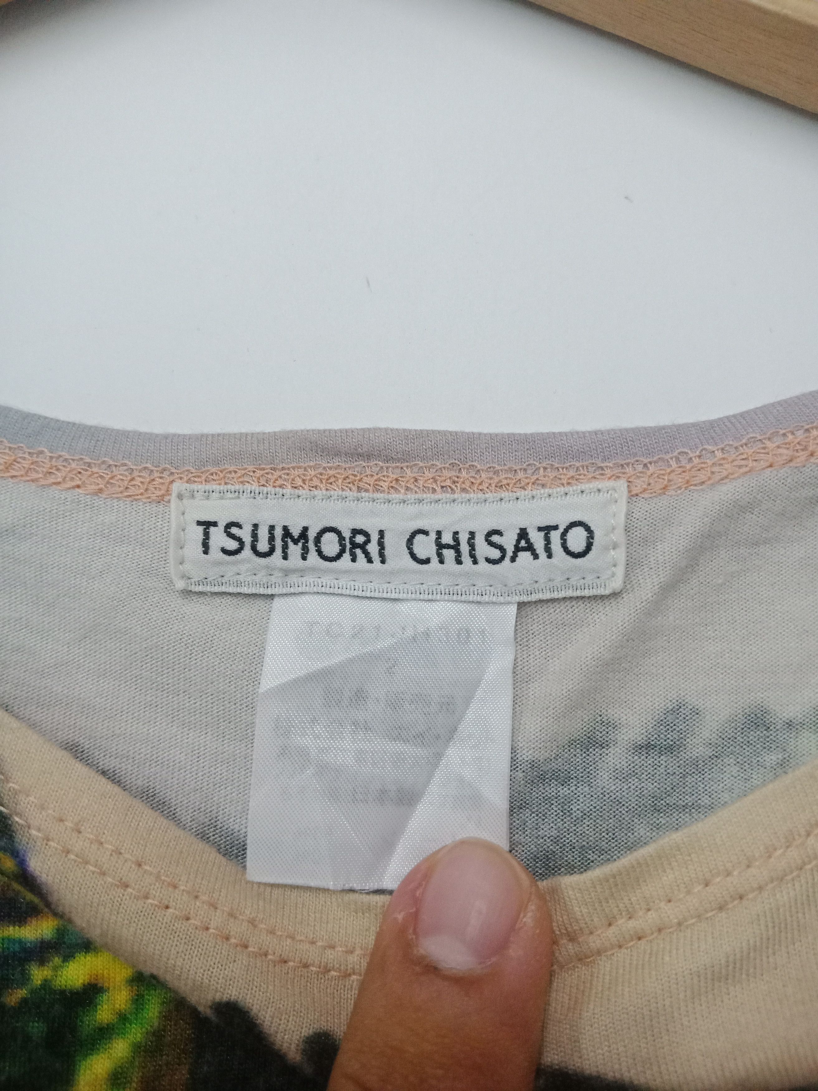 Issey Miyake Issey Miyake AOP Mermaid #D Size US XL / EU 56 / 4 - 4 Thumbnail