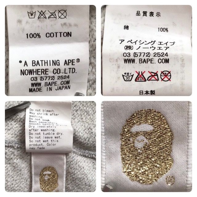 Bape BAPE Sta Full Zip Hoodie a bathing ape star NIGO BAPESTA Size US L / EU 52-54 / 3 - 7 Thumbnail