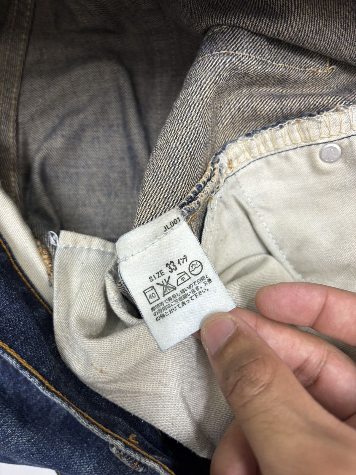 Levi's 🔥VINTAGE LEVIS 505 PAINTER JEANS DENIM JEANS Size US 33 - 12 Thumbnail
