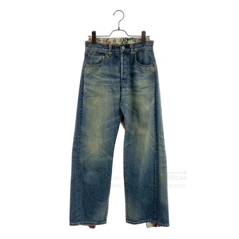 Junya Watanabe Junya Watanabe size S Distressed Double Layer Flower Pleat Size 23" - 1 Thumbnail