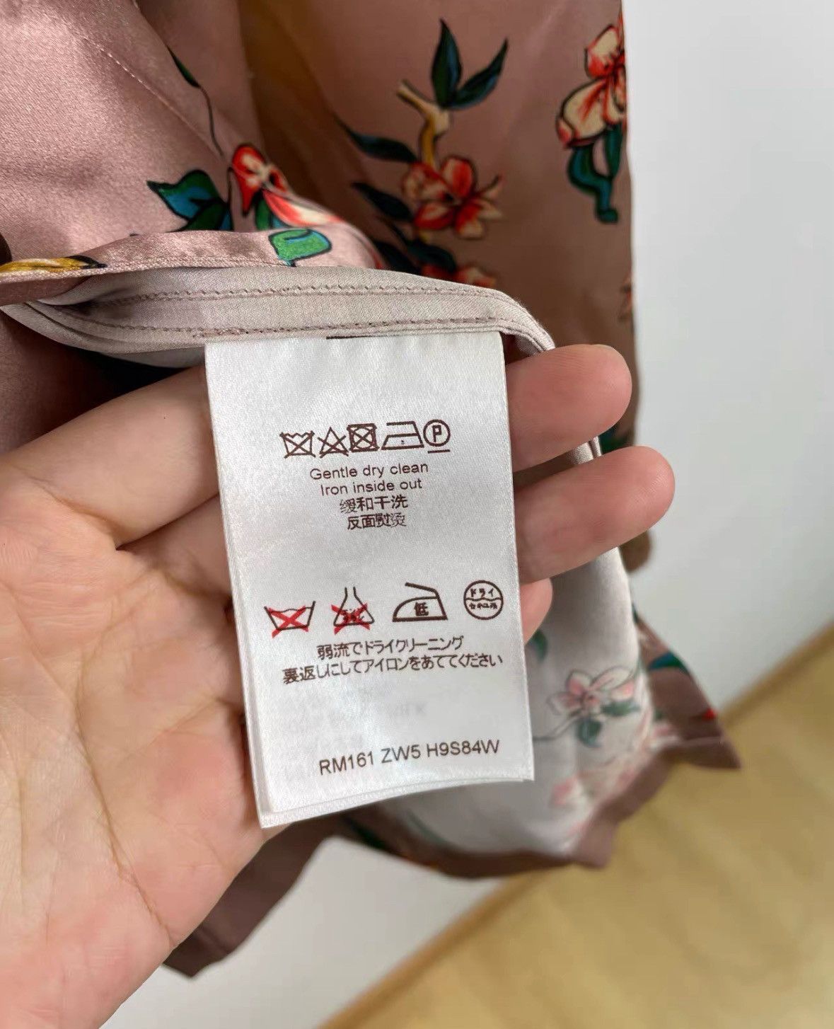 Louis Vuitton Louis Vuitton Red bean paste pink bird flower pattern mulbe Size US S / EU 44-46 / 1 - 5 Thumbnail