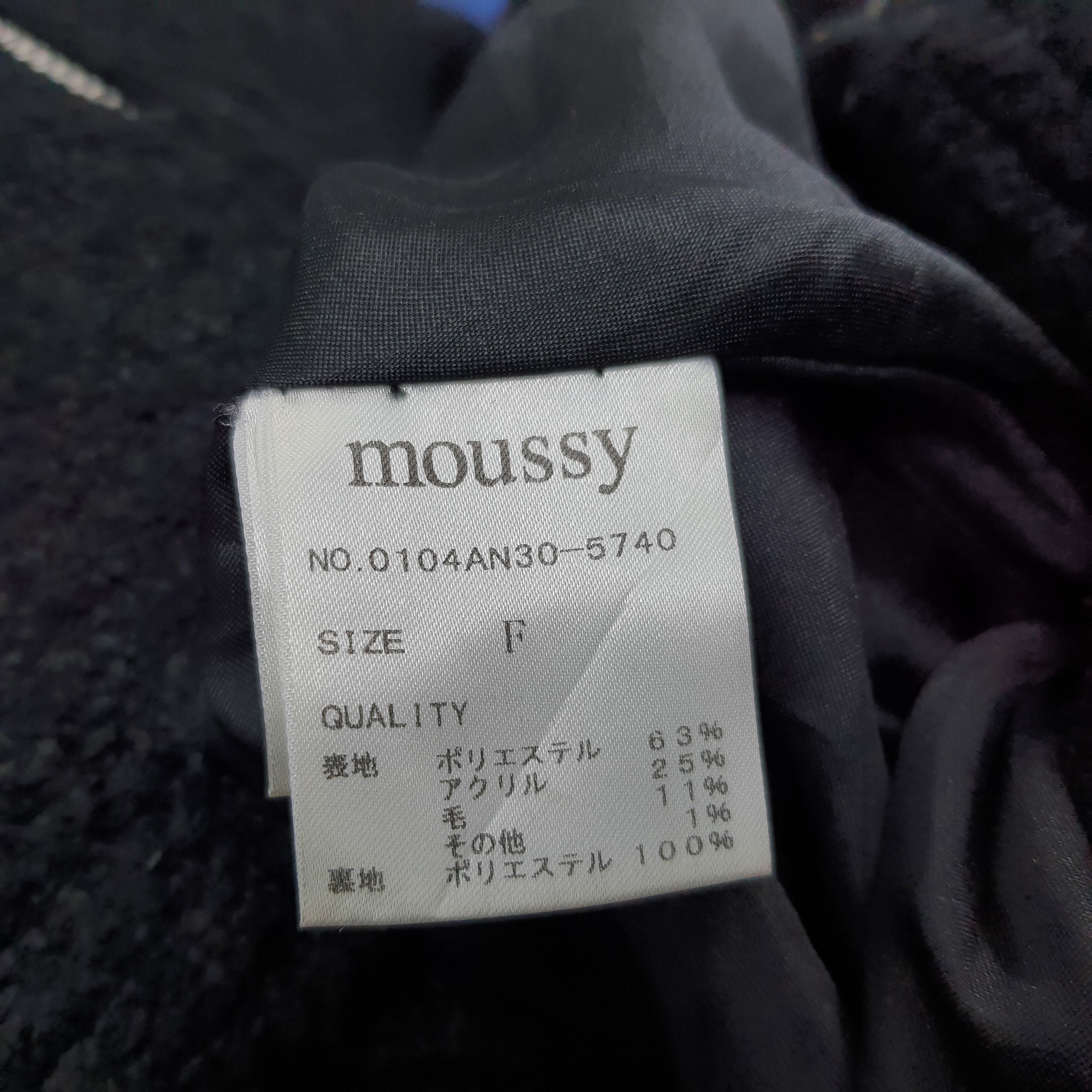 MOUSSY Vintage MOUSSY Wool Poncho C269N17 Size US M / EU 48-50 / 2 - 7 Thumbnail