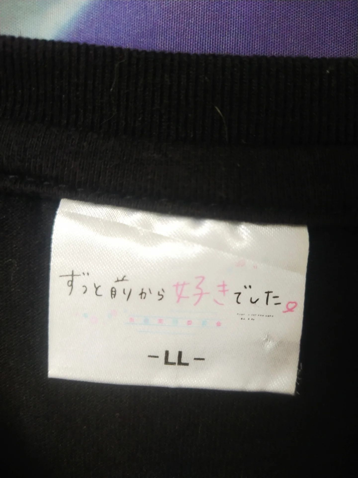 Anime HoneyWorks Movie Photo Anime Music Tee Size L / US 10 / IT 46 - 5 Thumbnail