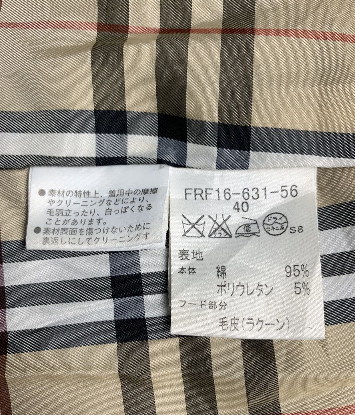 Burberry Vintage Burberry London Nova Check Quilted Coat Size 40 Size M / US 6-8 / IT 42-44 - 10 Thumbnail